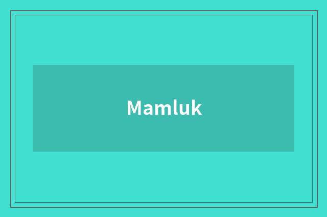 Mamluk