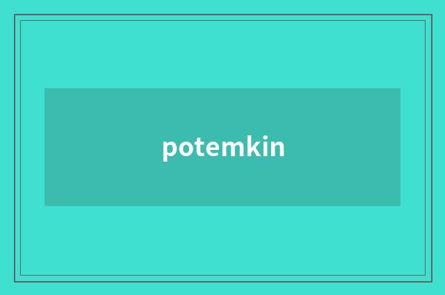 potemkin