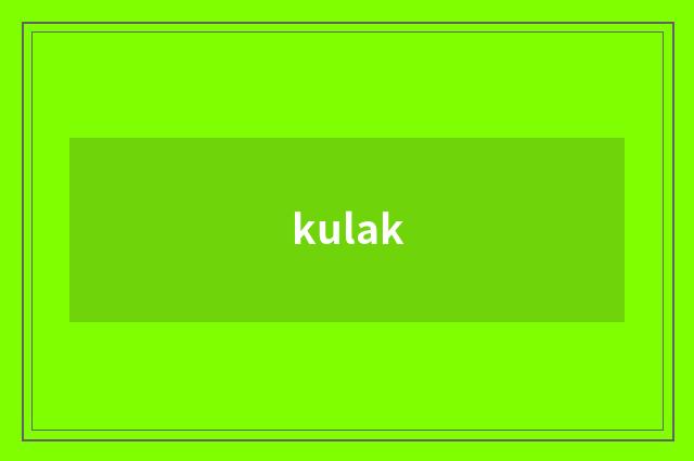 kulak