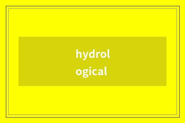 hydrological