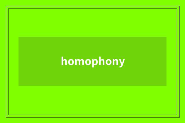 homophony