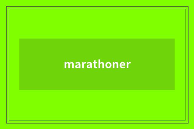 marathoner