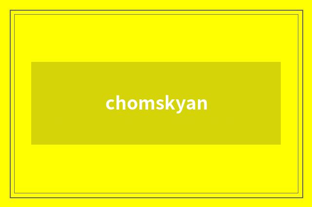 chomskyan