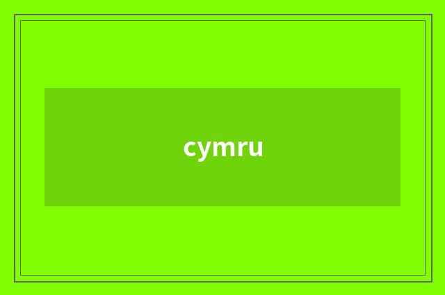 cymru