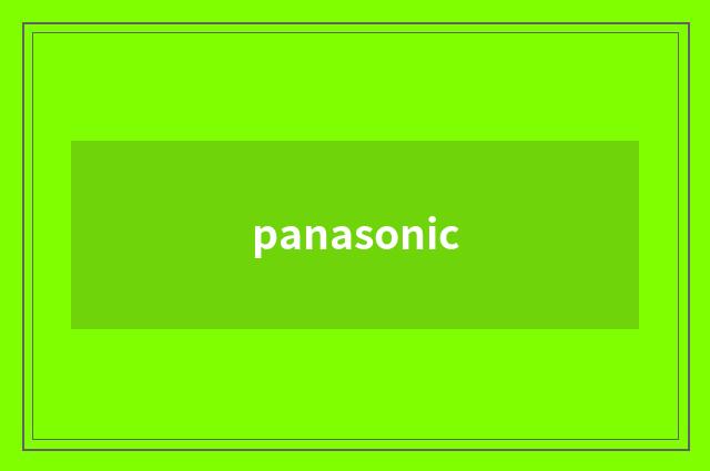 panasonic