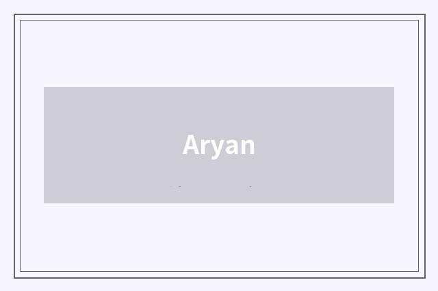 Aryan