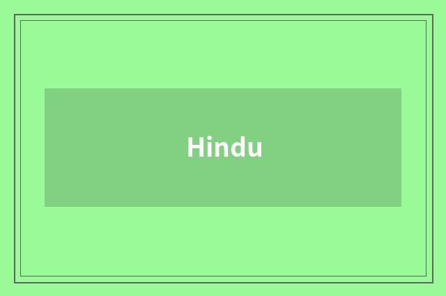 Hindu