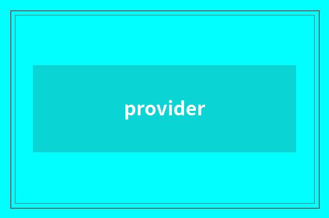 provider