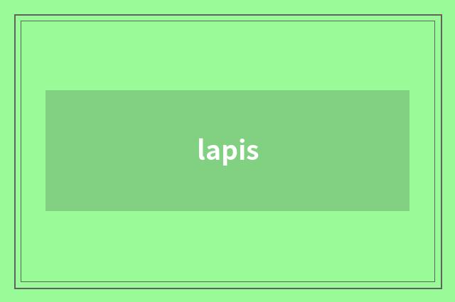 lapis