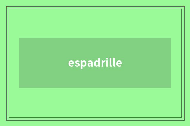 espadrille