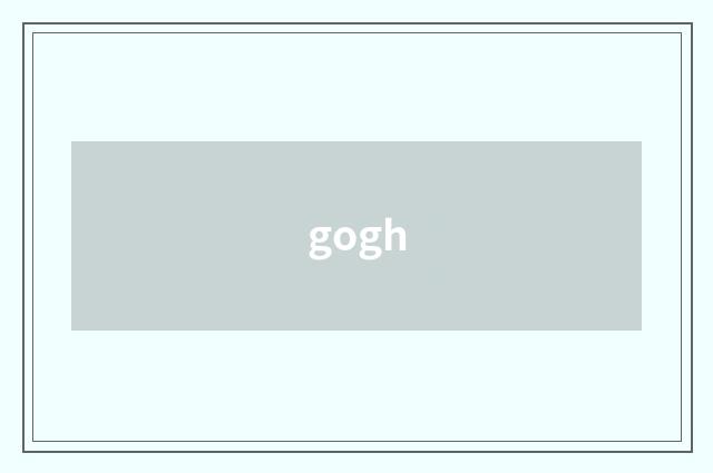 gogh