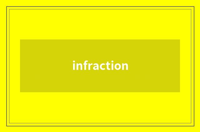 infraction