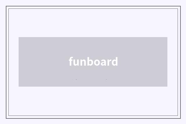 funboard