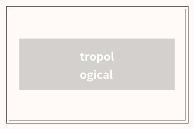 tropological
