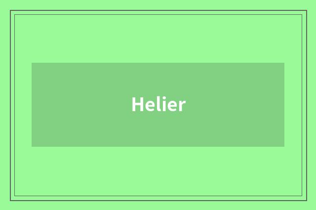 Helier