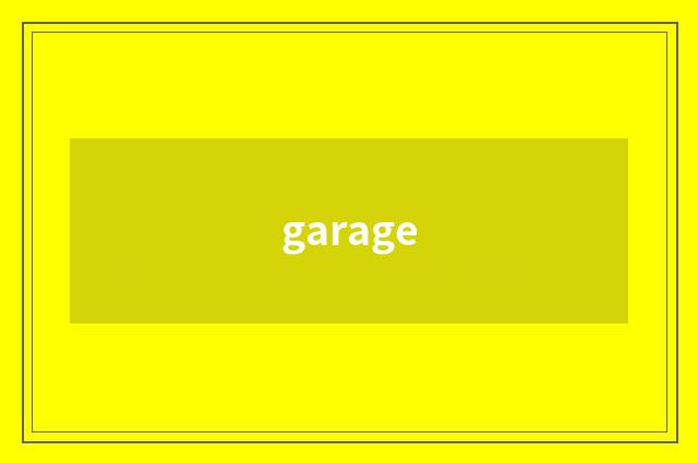 garage