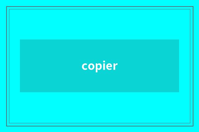copier