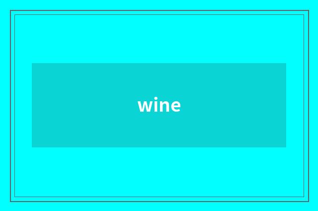 wine