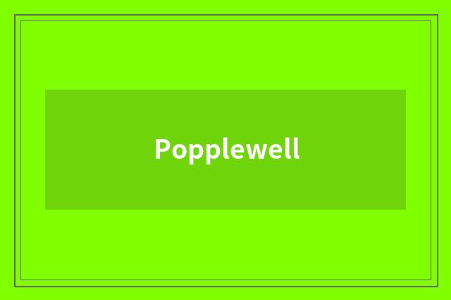 Popplewell