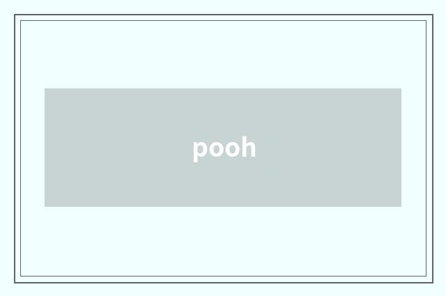 pooh