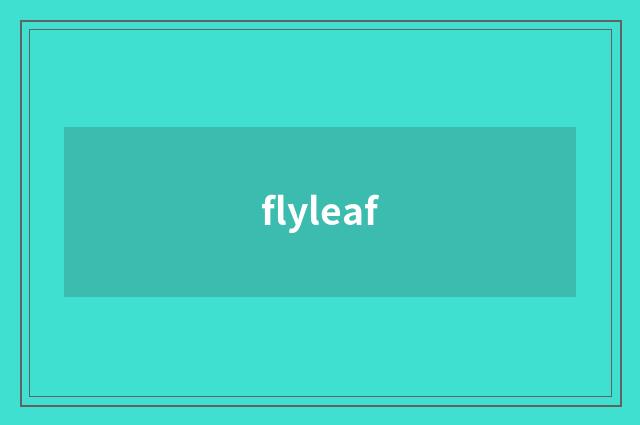 flyleaf