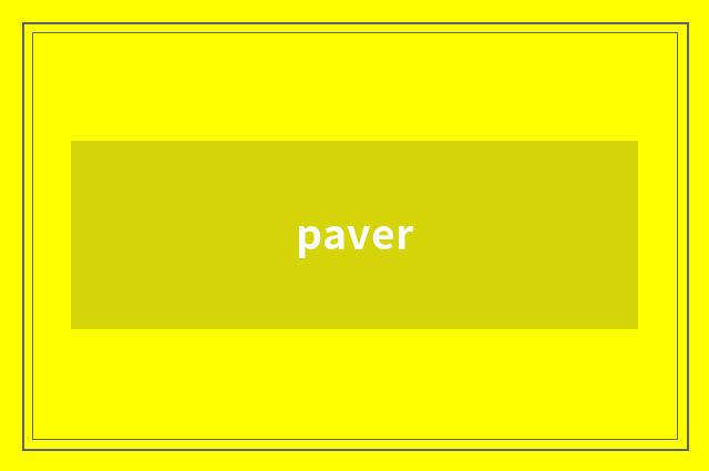 paver