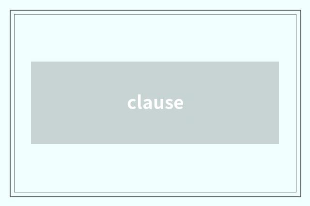 clause