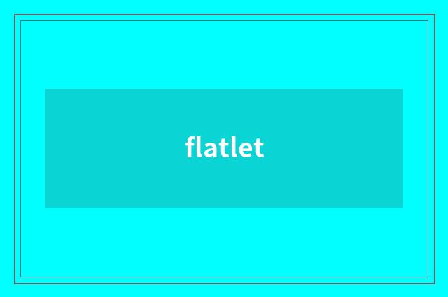 flatlet