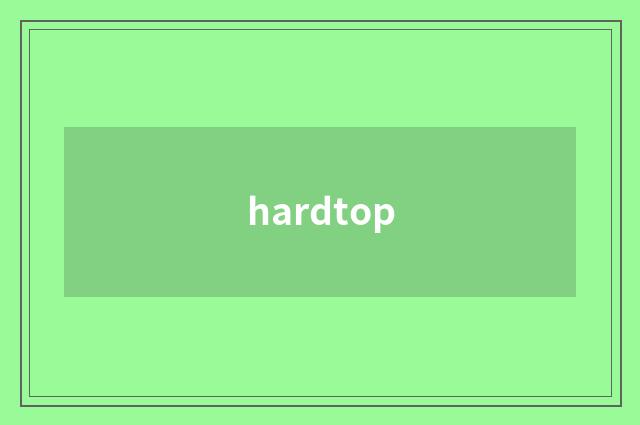 hardtop