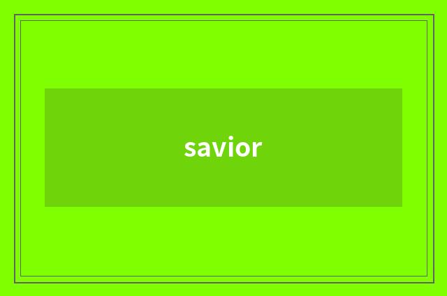 savior