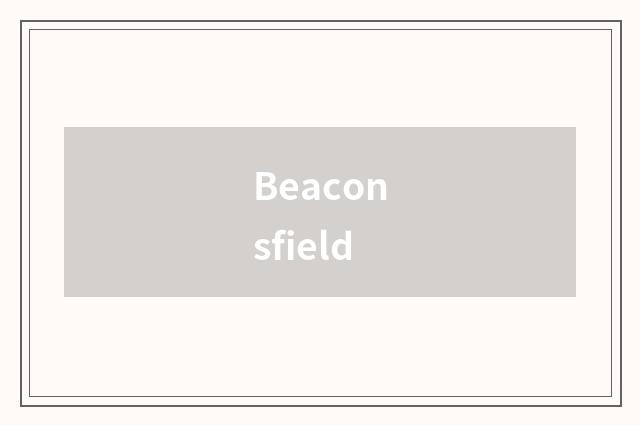 Beaconsfield