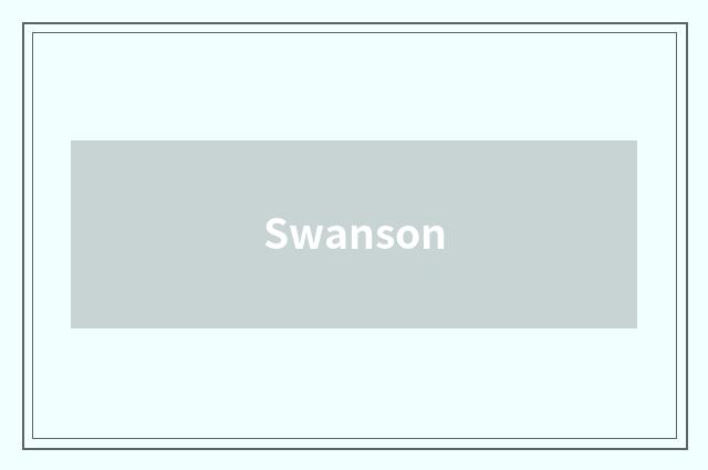Swanson