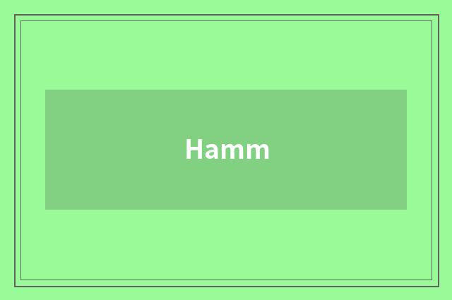 Hamm