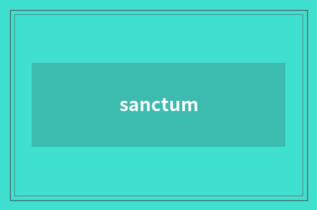 sanctum