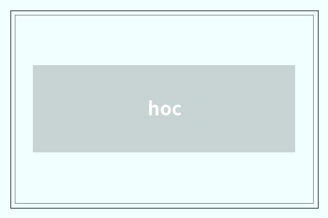 hoc