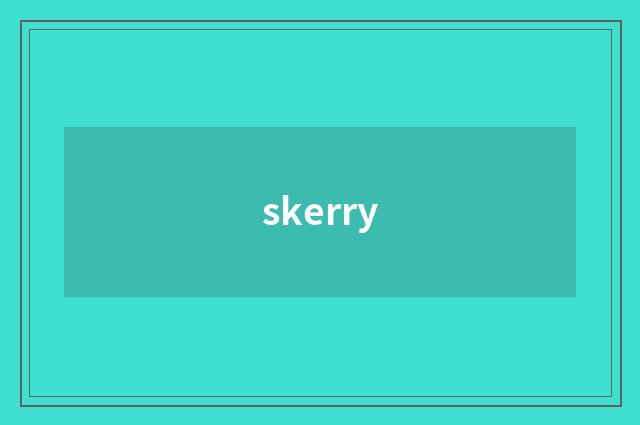 skerry