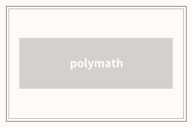 polymath