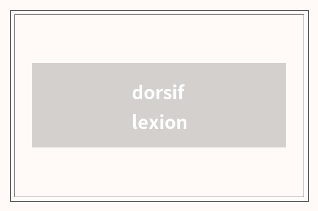 dorsiflexion