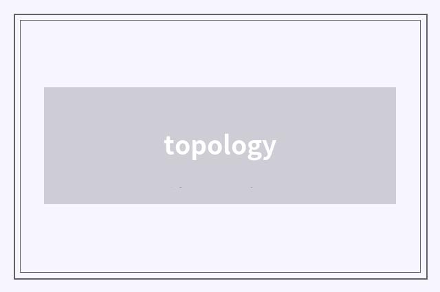 topology