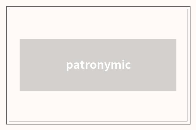 patronymic