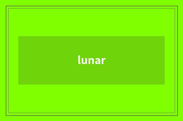 lunar