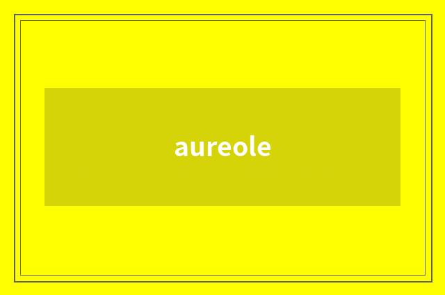 aureole