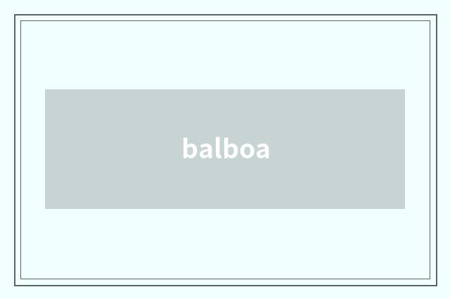 balboa