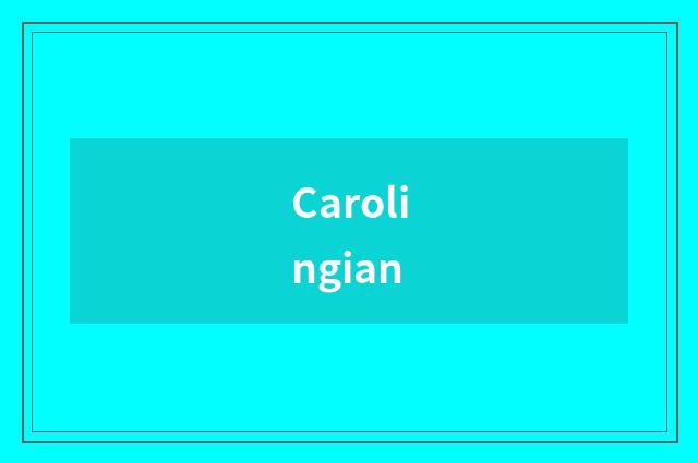 Carolingian