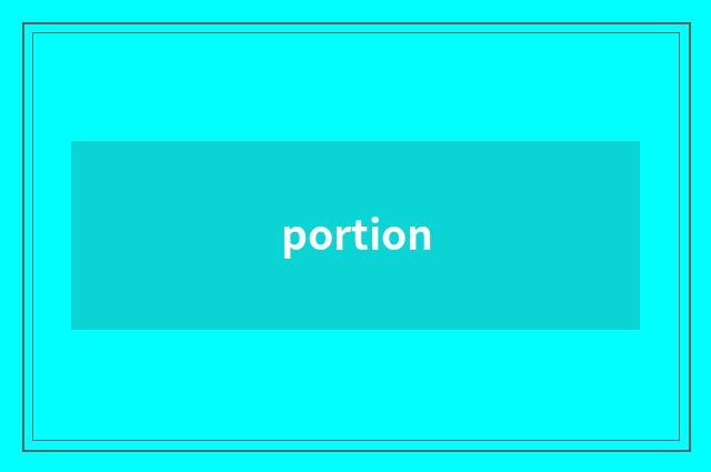 portion