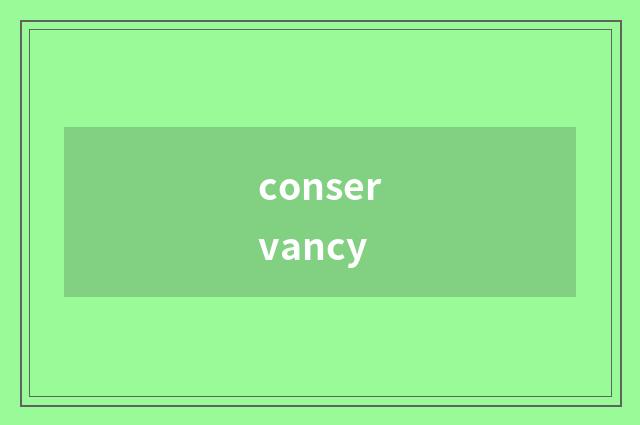 conservancy