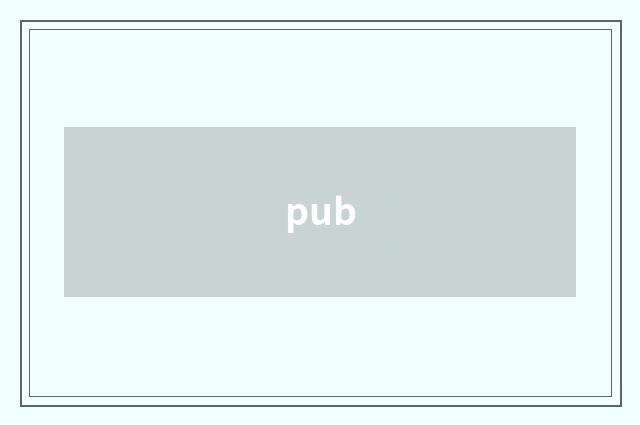 pub