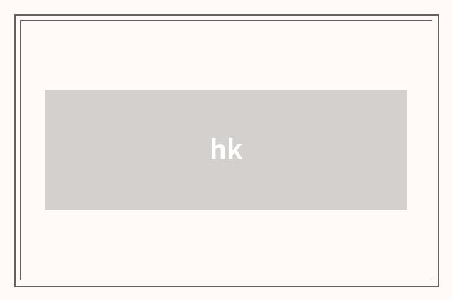 hk