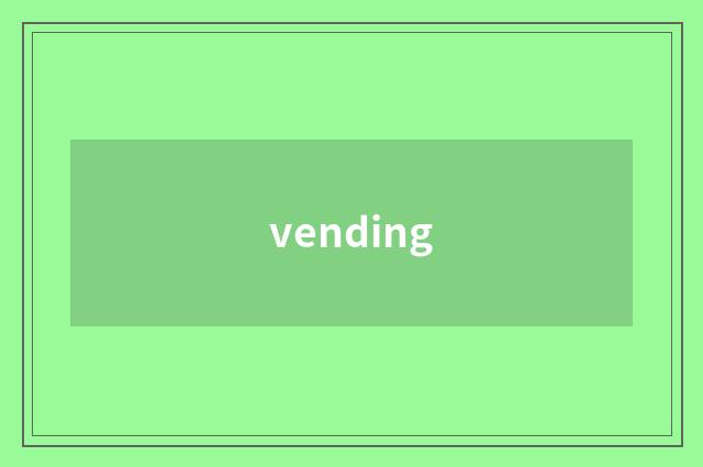 vending