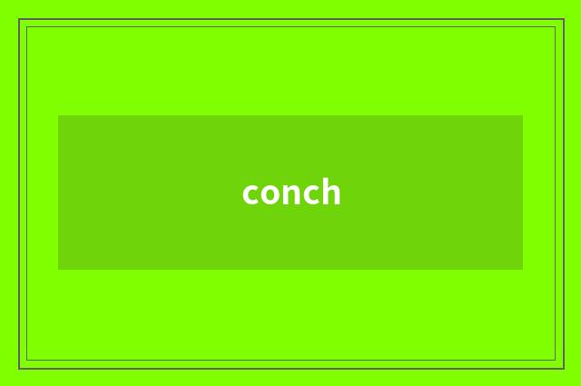 conch
